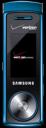 Verizon Wireless Juke swivel mobile phone focused on music