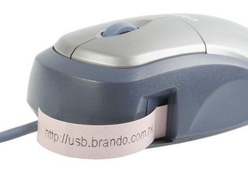 Casio USB label mouse.