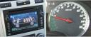 Chevy Equinox Fuel Cell Dashboard