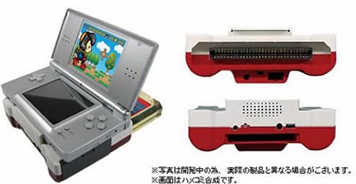 Play NES Cartridges On Your Nintendo DS