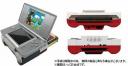 Play NES Cartridges On Your Nintendo DS
