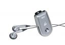 IOGEAR Bluetooth Audio Transport