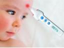 Kidz-Med Inc’s new thermometer called “Thermofocus”