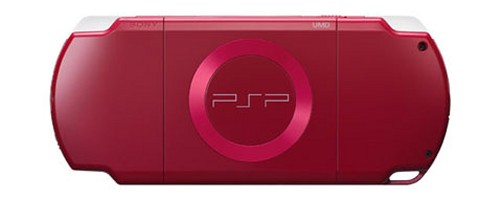 Sony PSP Deep Red model back view