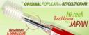 The Soladey Ionic no toothpaste toothbrush