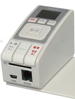 MP3 telephone recorder