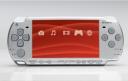 Sony PSP 3.80 Firmware Upgrade available