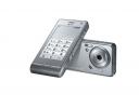 LG Viewty mobile camera phone now available in Dark Silver