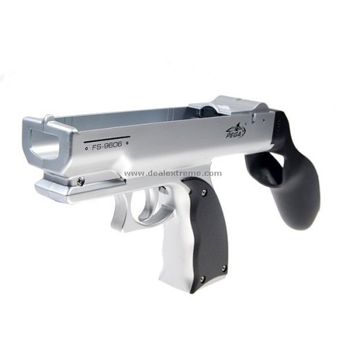 Nintendo Wii Machine Gun