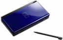 Nintendo DS Lite now in Cobalt Blue color