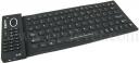 Flexible keyboard & Skype dial pad with USB Hub