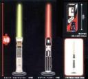 The lamp of a Jedi