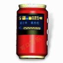 soda can MP4