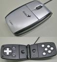 Gamepad & computer mouse in one
