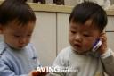 Zeki walkie-talkie with SMS and MP3 for kids