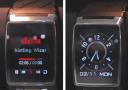 New cell phone watches by LG