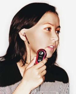 mpion: the MP3 player that fights acne
