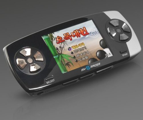 MyRacer portable console