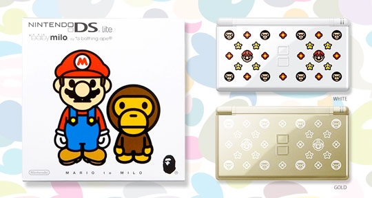 Nintendo DS Bape Milo Designs