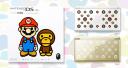 Nintendo DS Bape Milo Designs