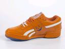 Kool-Aid scented Reebok sneakers