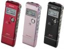 Sony UX Series Voice Recorders record MP3 in stereo