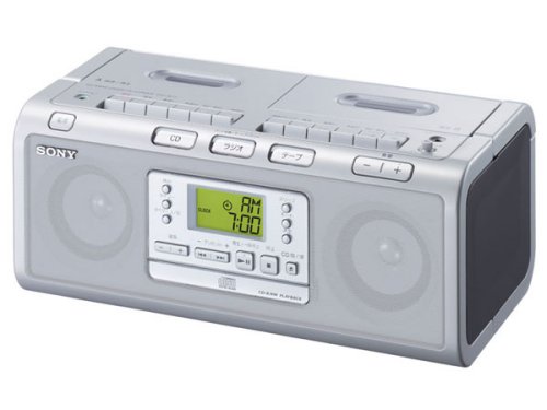 Sony CFD-W77 double tape deck