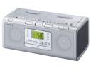 Sony CFD-W77 double tape deck