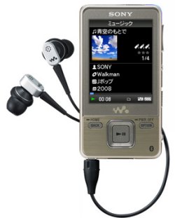 Sony series A Bluetooth Enabled PMPs