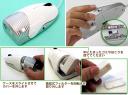 USB vacuum mouse for neat freaks
