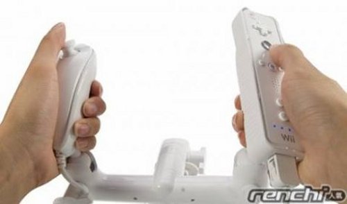 Wii Airplane Navigator
