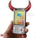 ZJ268: The devil’s cell Phone
