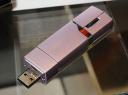 Asus mouse & flash drive combo