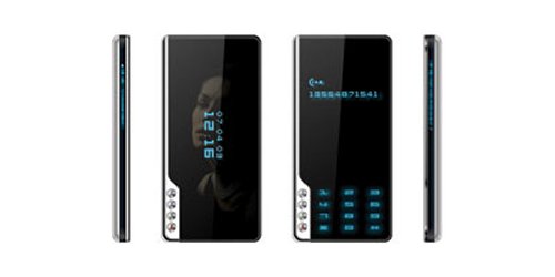 Fascinating Figure mobile phone concept