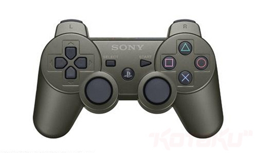 Metal Gear Solid 3 steel colored controller bundled with the steel PS3