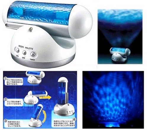 RelaxStyle Lamp puts you under the sea