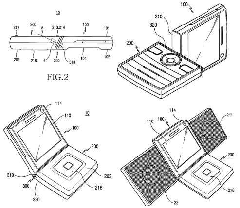 Samsung Self-cradling mobile phone application