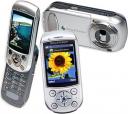 Sony Ericsson W700