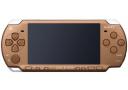 Sony PSP goes bronze