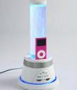 iPod sound bubbler