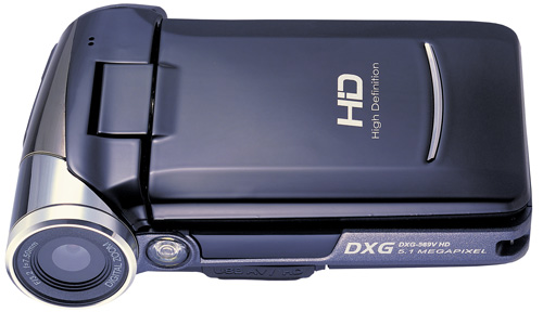 dxg-569v.jpg