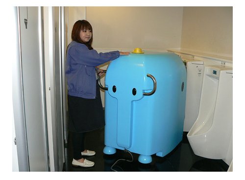 Robot elephant washes urinals in Japan