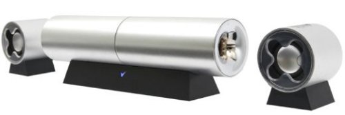 Gais Lisire 2.1 aluminum speakers