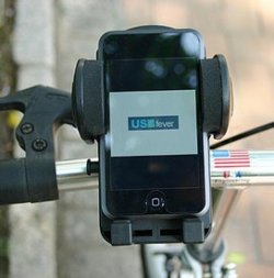 iPhone Bike Mount: watch movies from your ambulance
