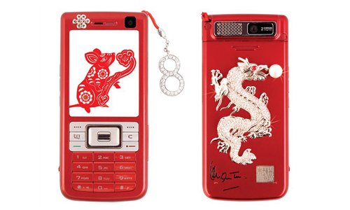 The Lucky Dragon phone