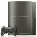 Sony Playstation 3 Metal Gear Solid 4 console coming to the U.S.