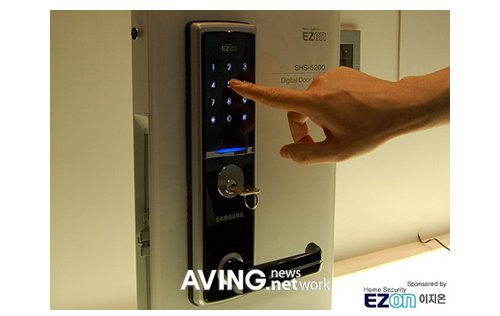 Samsung’s touchscreen digital door lock