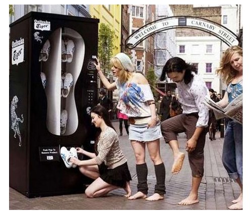 Buy shoes 24/7 with the shoe vending machine