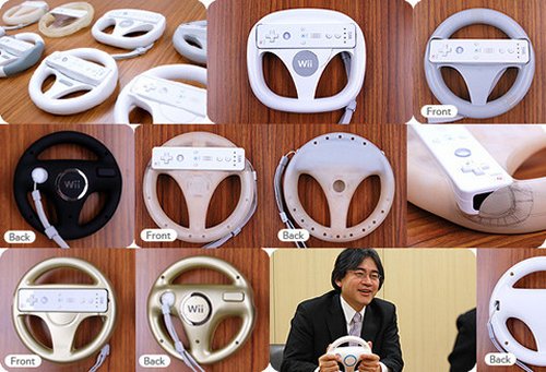Wii Wheel design prototypes