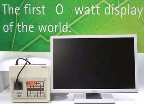 “Zero-Watt” Monitor: Zero power in standby mode